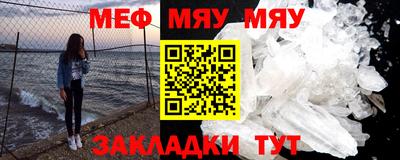 МДПВ Гатчина