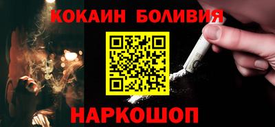 ECSTASY Гай