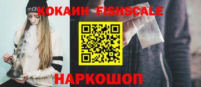 мет Гусиноозёрск