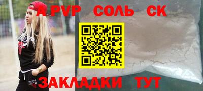 МДПВ Гатчина