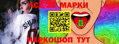 мет Гусиноозёрск