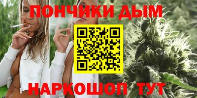 кокаин VHQ Гусь-Хрустальный