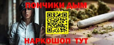 ECSTASY Гай