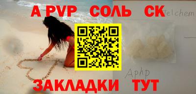 МДПВ Гатчина