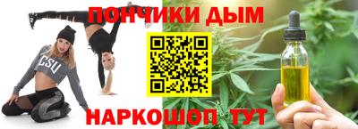 хмурый Гусев