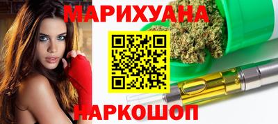 кокаин VHQ Гусь-Хрустальный