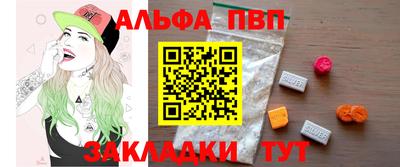 МДПВ Гатчина