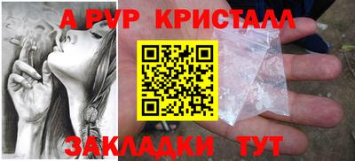 МДПВ Гатчина