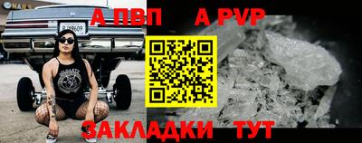 МДПВ Гатчина
