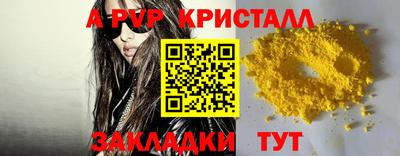 МДПВ Гатчина