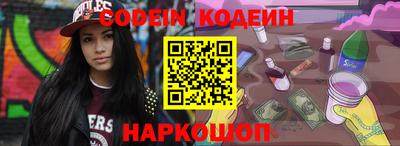 ECSTASY Гай
