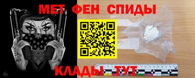 кокаин VHQ Гусь-Хрустальный