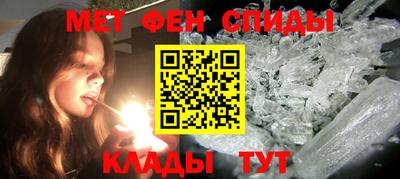 ECSTASY Гай
