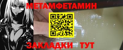 ECSTASY Гай