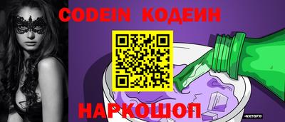 хмурый Гусев