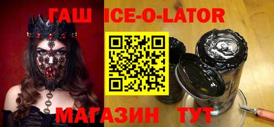МДПВ Гатчина