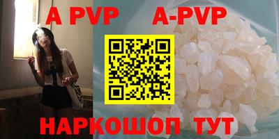 МДПВ Гатчина