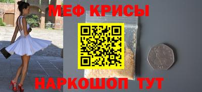 хмурый Гусев