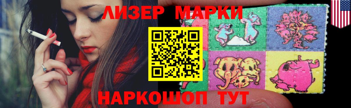 Выкса  LSD-25 экстази ecstasy  KRAKEN как зайти  Вход с VPN  Лсд 25 экстази кислота 